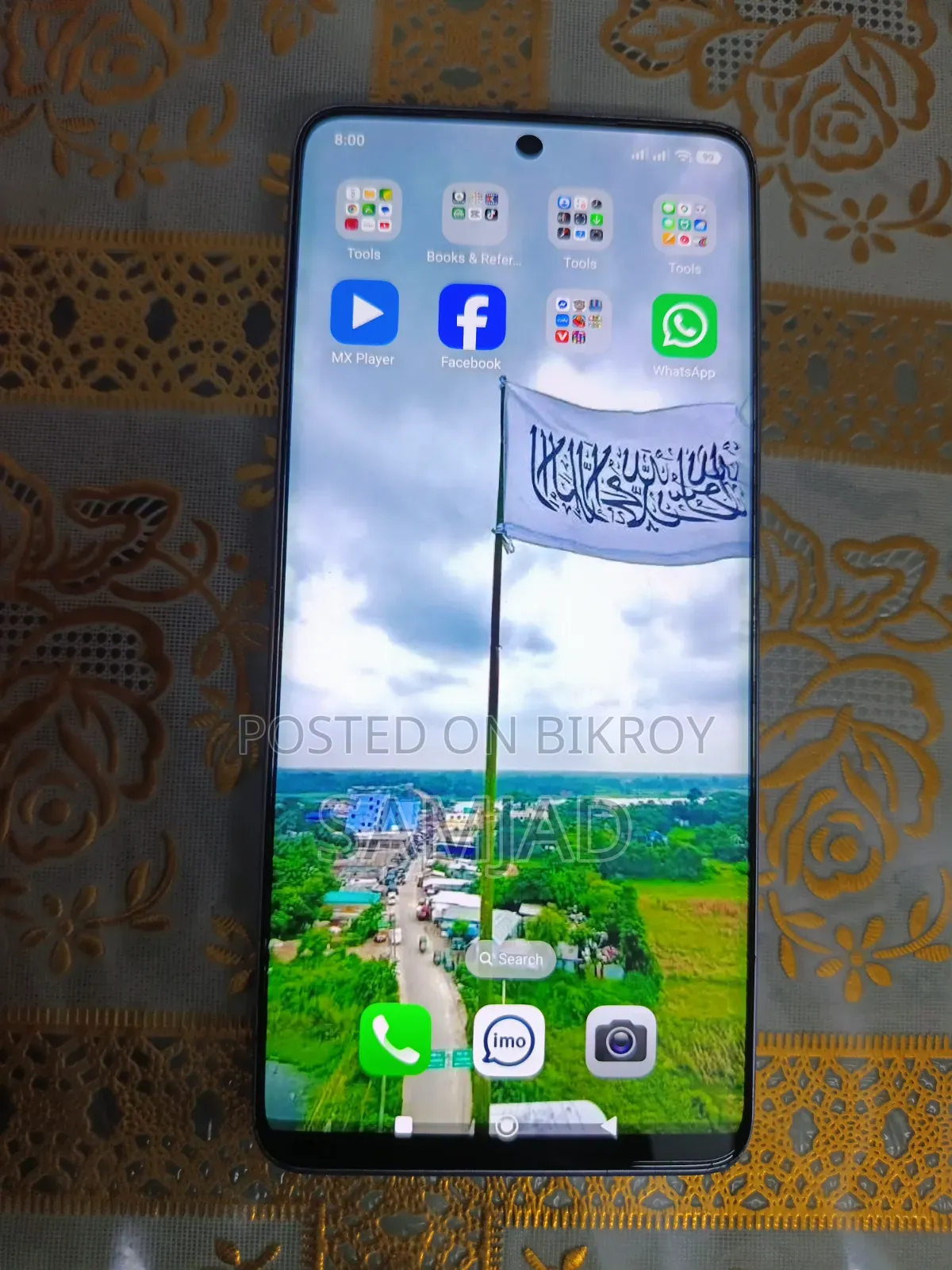 Xiaomi 13 Pro 512 GB White