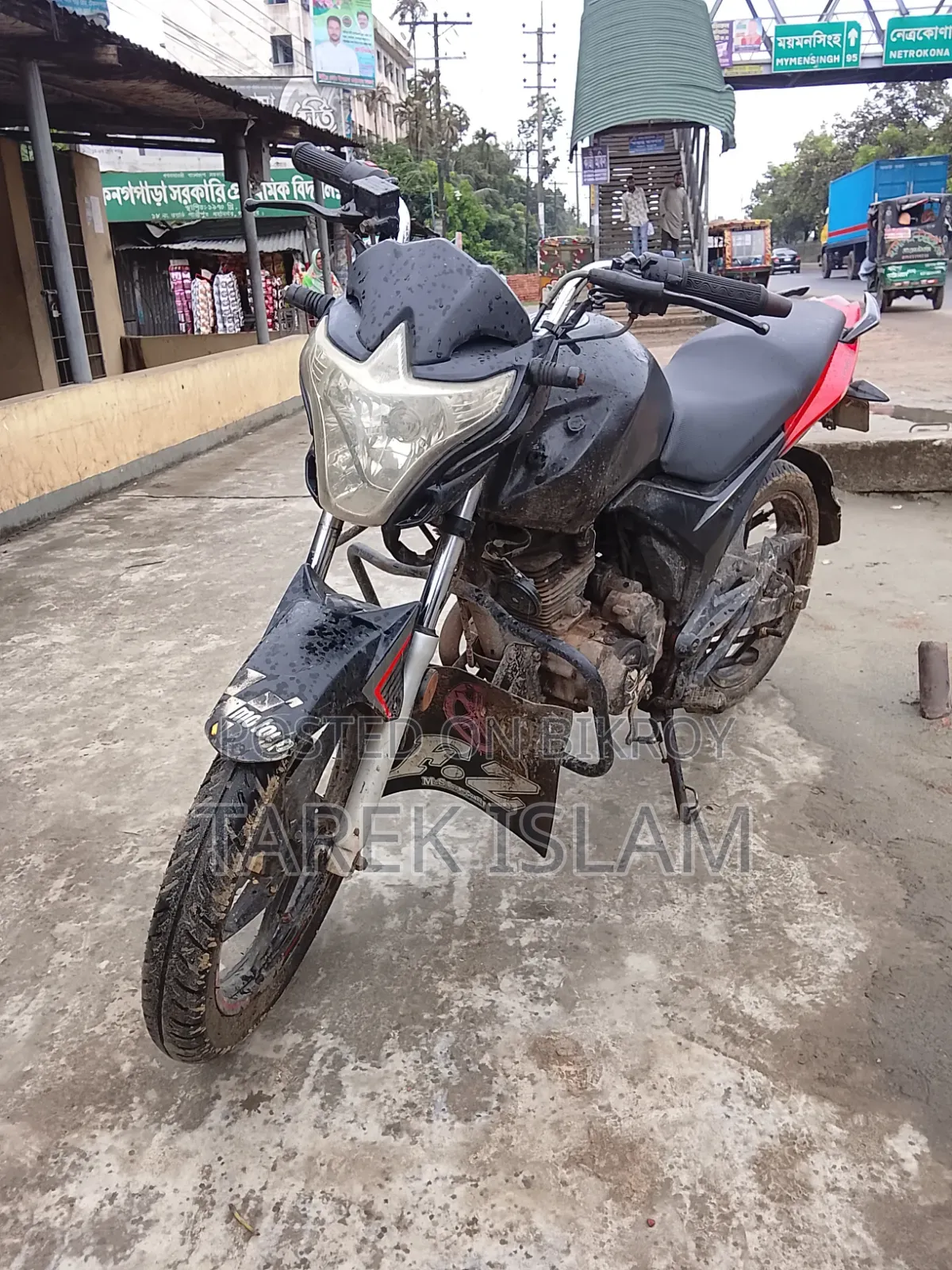 H Power Max-Z 150 2018 Black