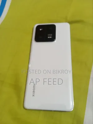 Xiaomi 13 Pro 512 GB White