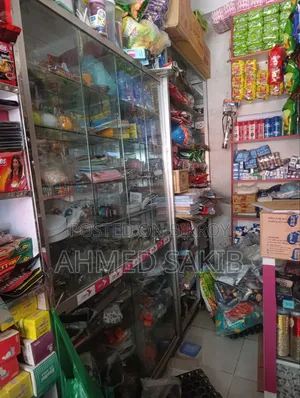 Shop item sell