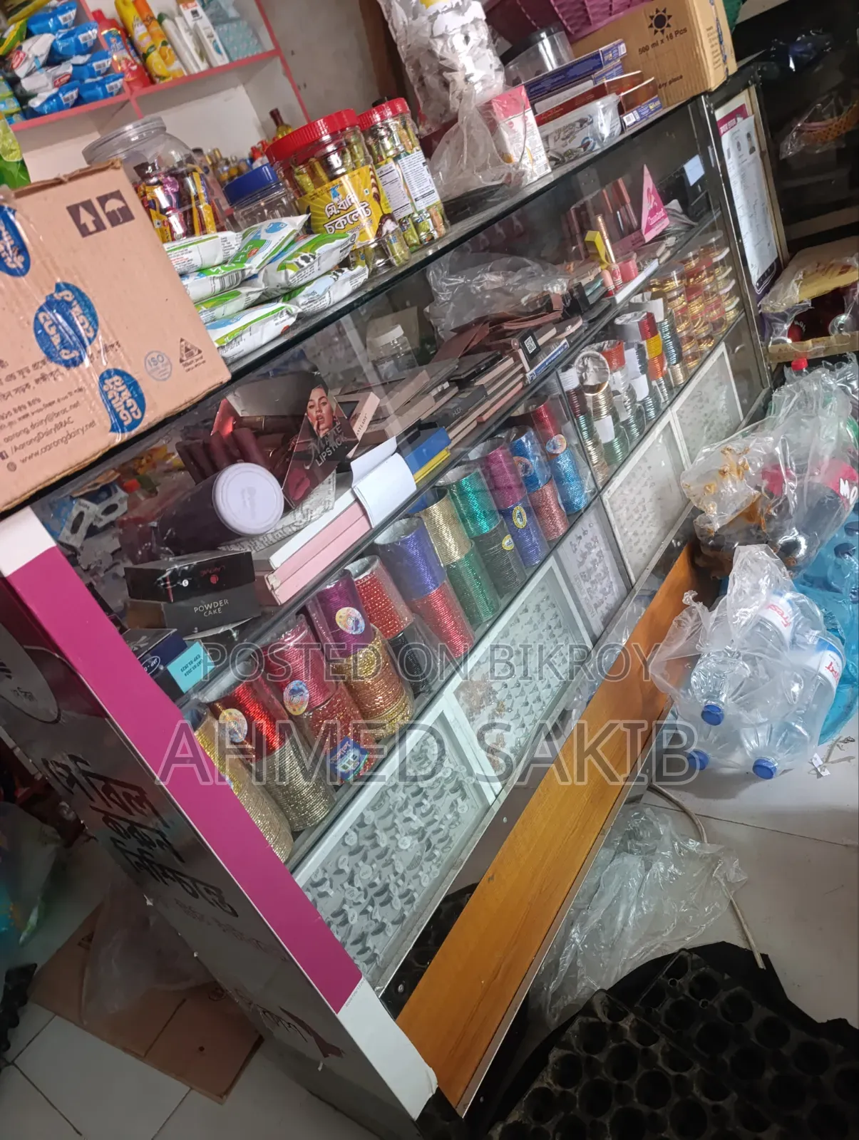 Shop item sell