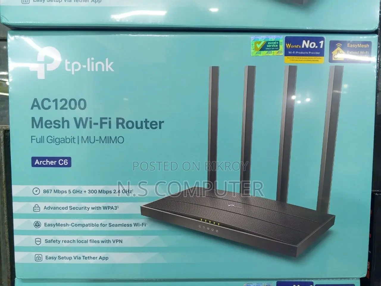TP-Link Archer C6 AC1200 Gigabit Router