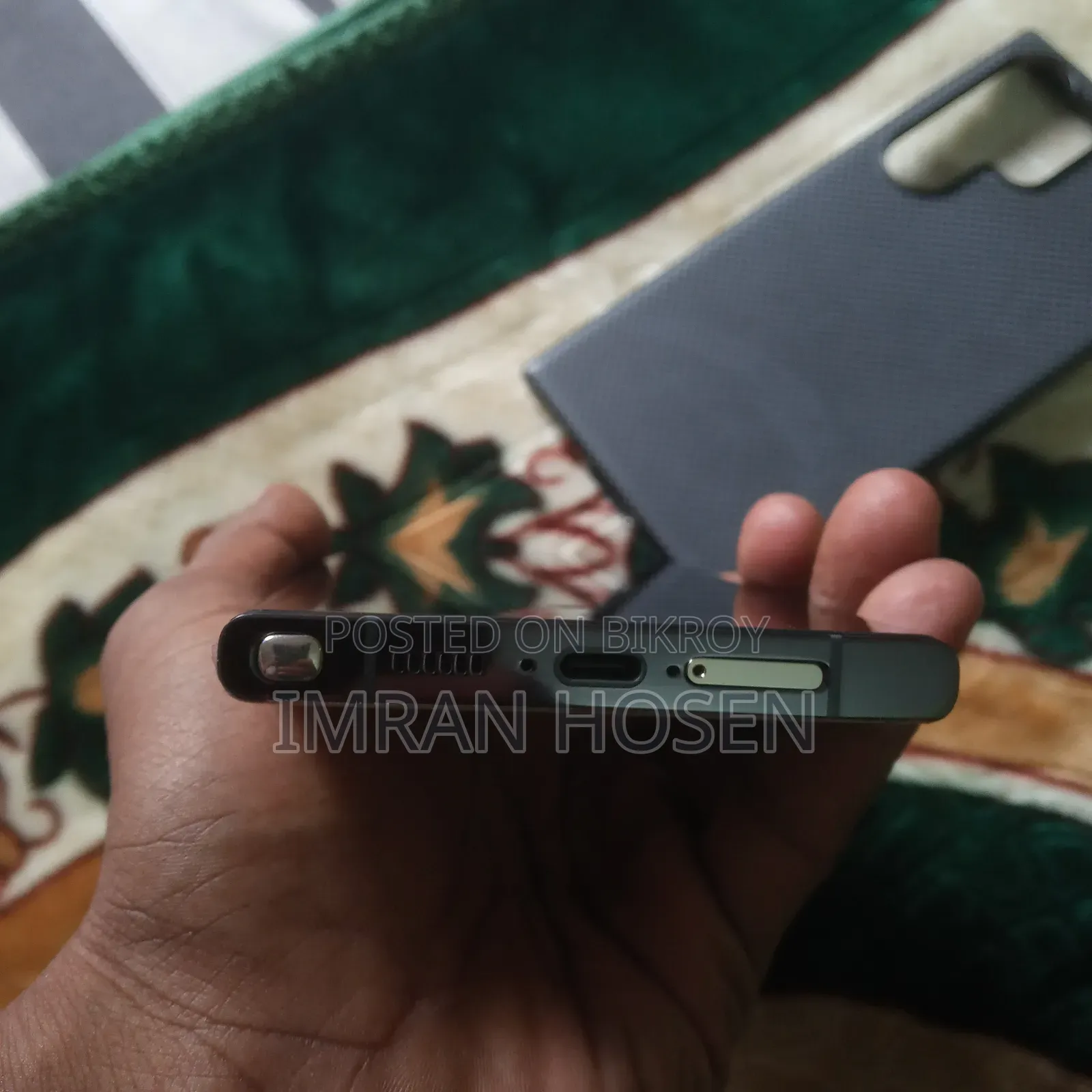 Samsung Galaxy S23 Ultra 256 GB