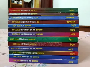 Udvash HSC 2026 Question Bank