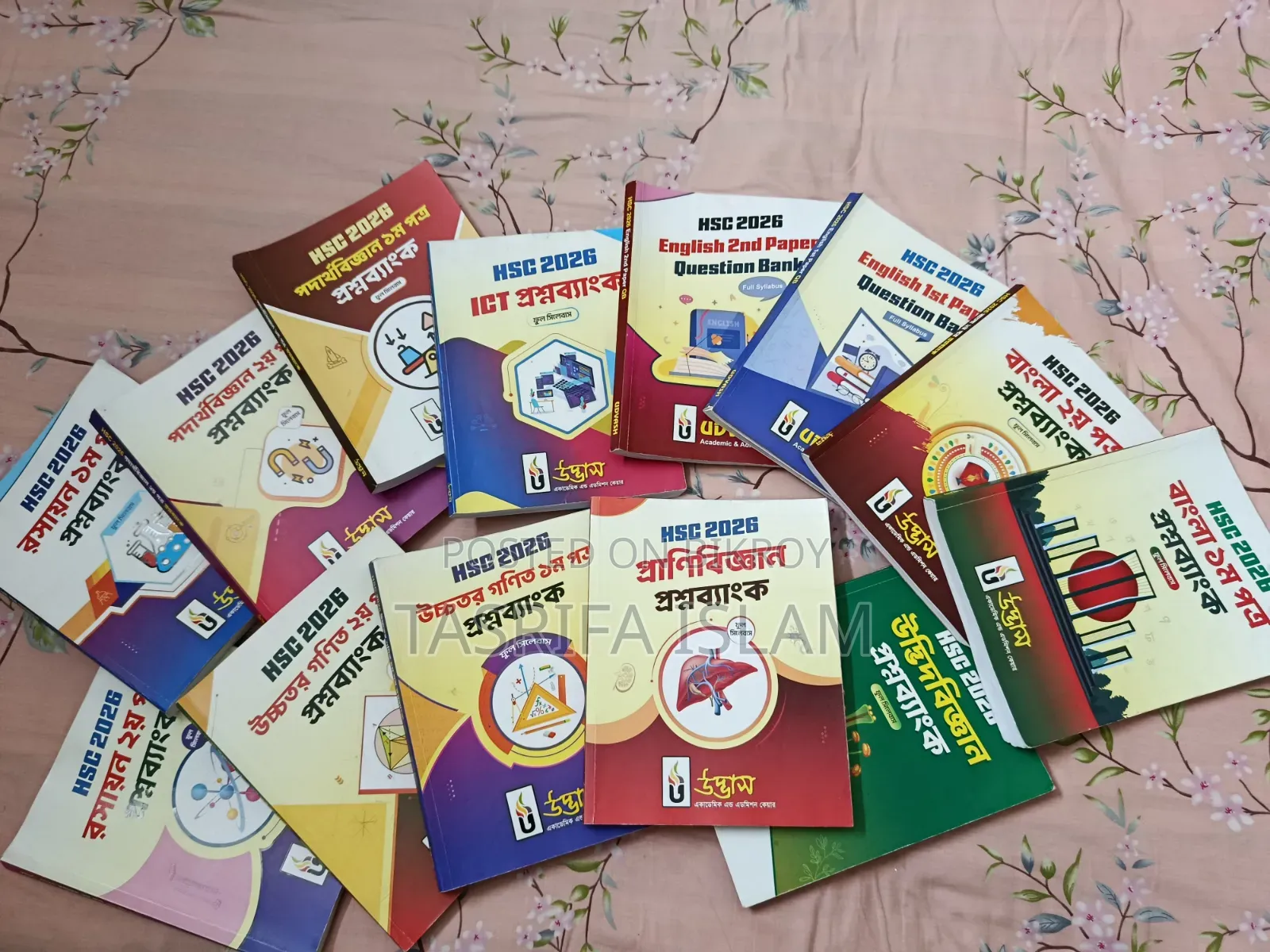Udvash HSC 2026 Question Bank