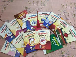 Udvash HSC 2026 Question Bank
