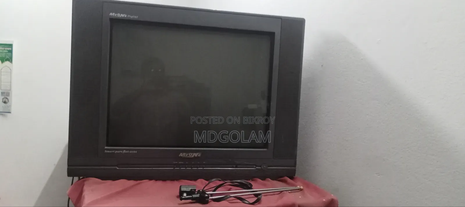 TV 21 Inch