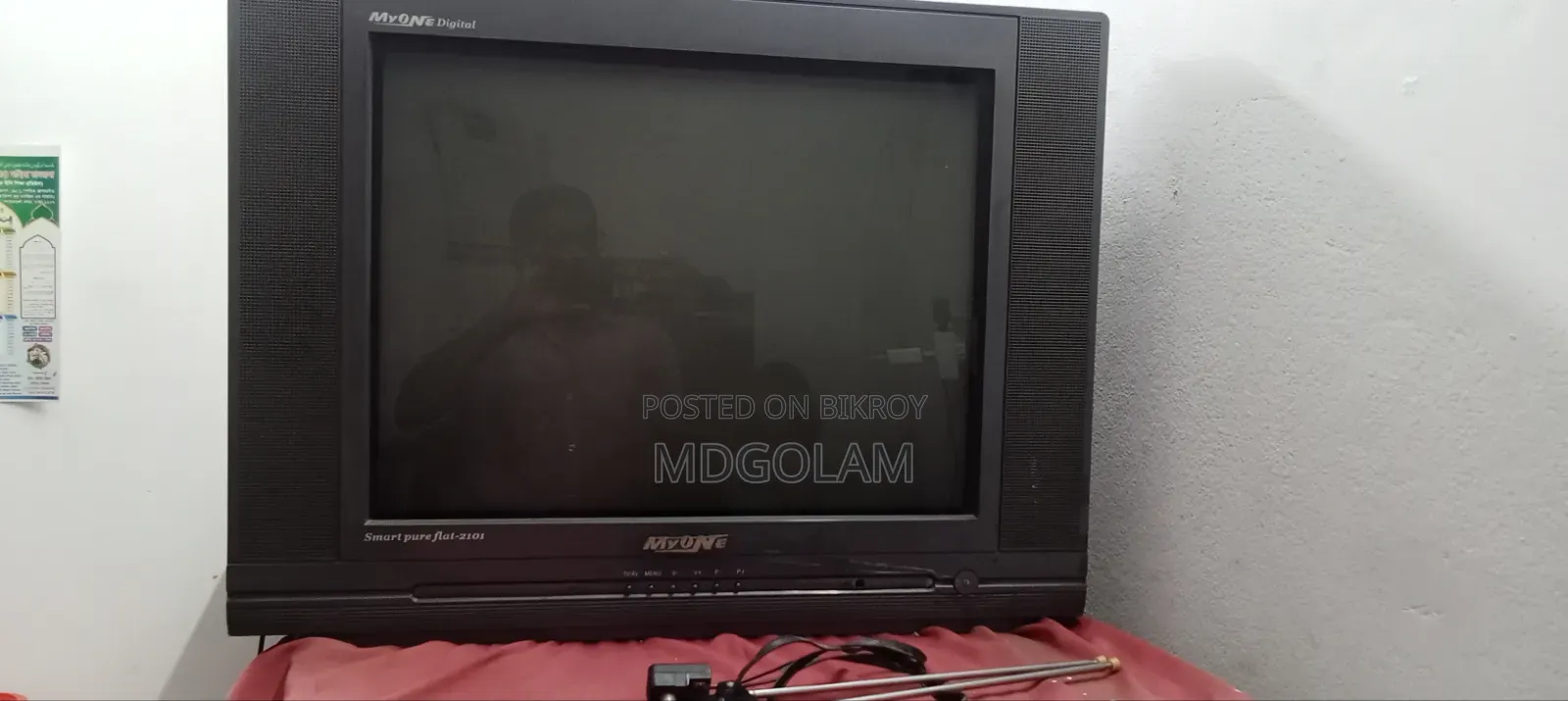 TV 21 Inch