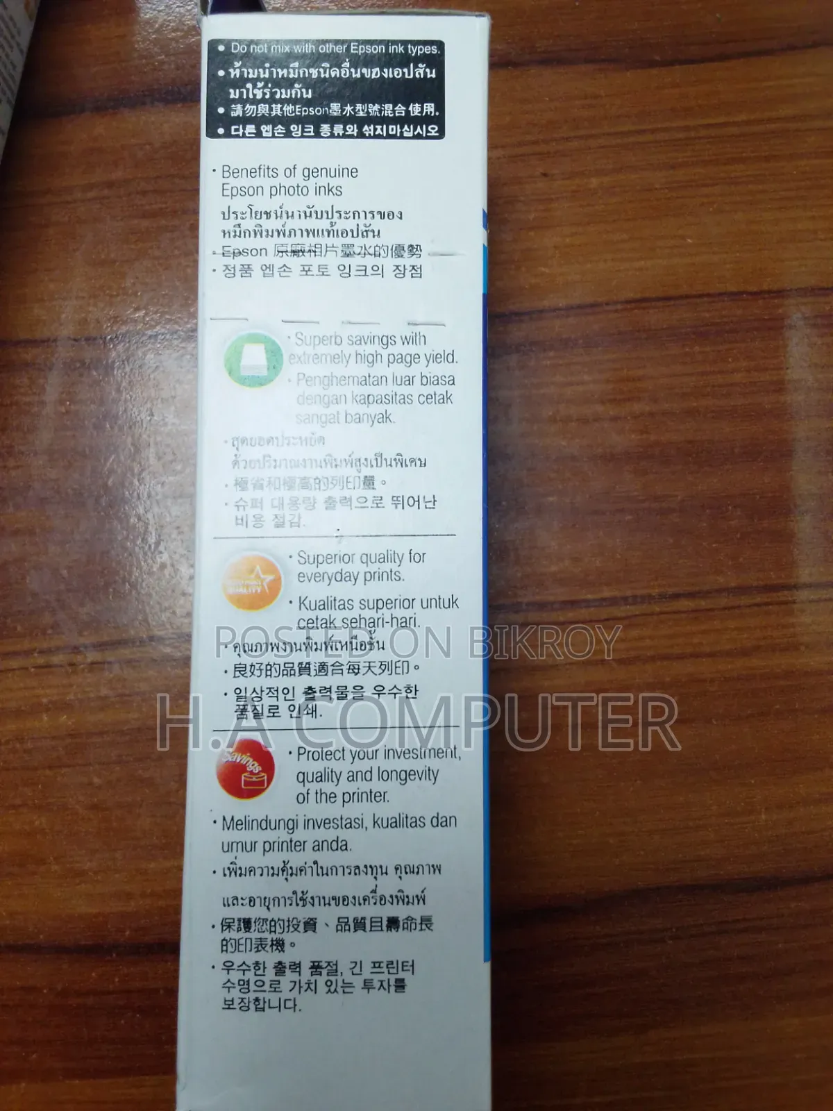 Epson 003 Black Ink Bottle