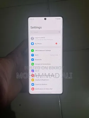 Itel S25 Ultra 256 GB Black