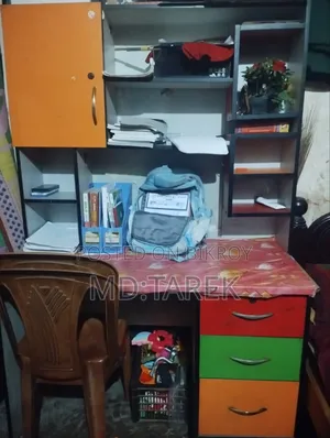 পরার টেবিল