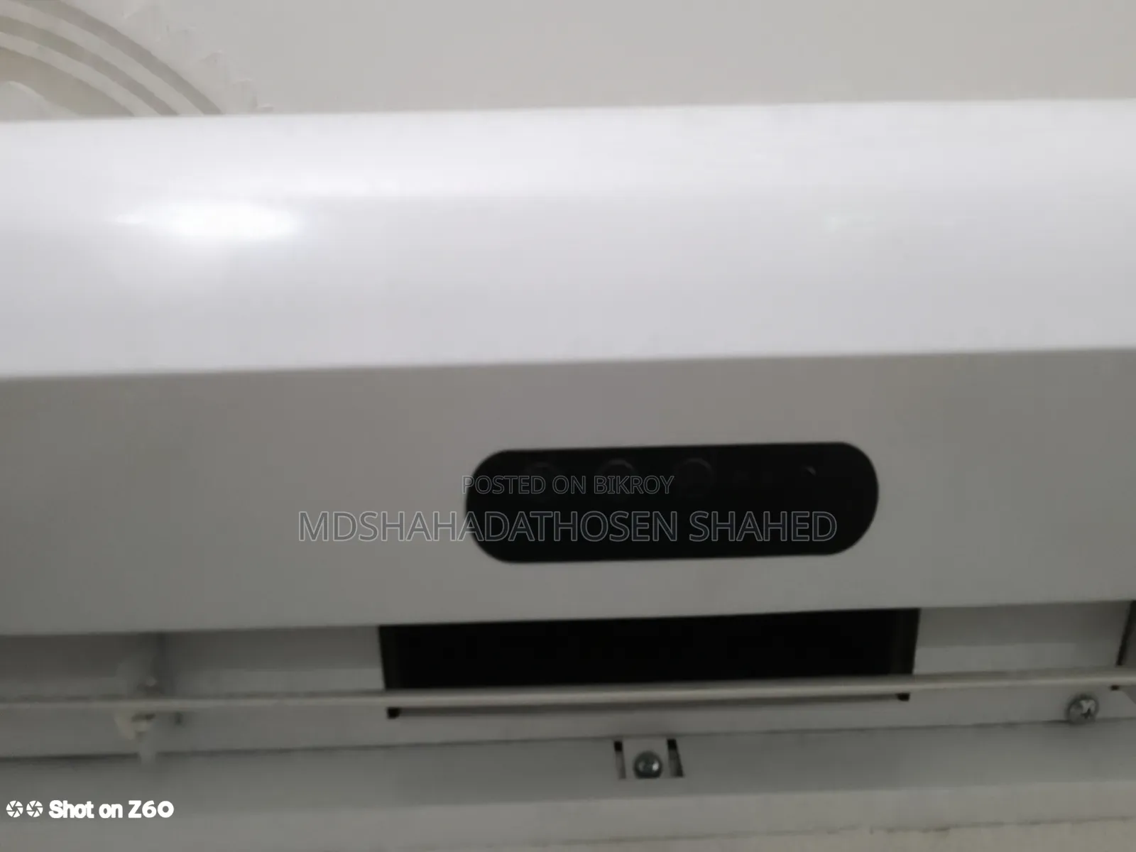 এই এয়ার কাটার বিক্রি হবে