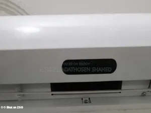 এই এয়ার কাটার বিক্রি হবে