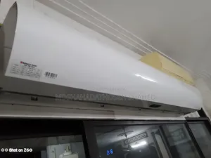 এই এয়ার কাটার বিক্রি হবে