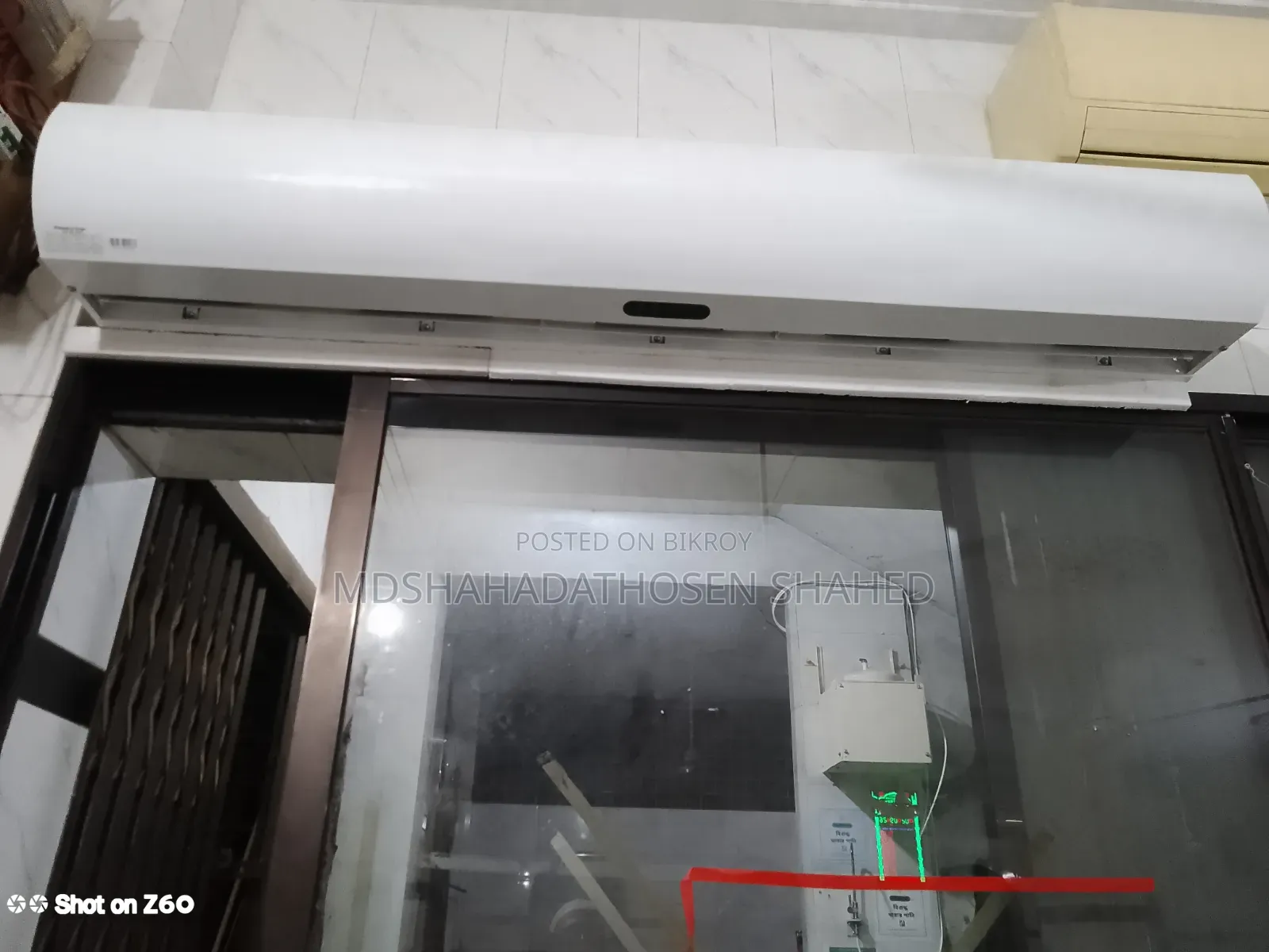 এই এয়ার কাটার বিক্রি হবে
