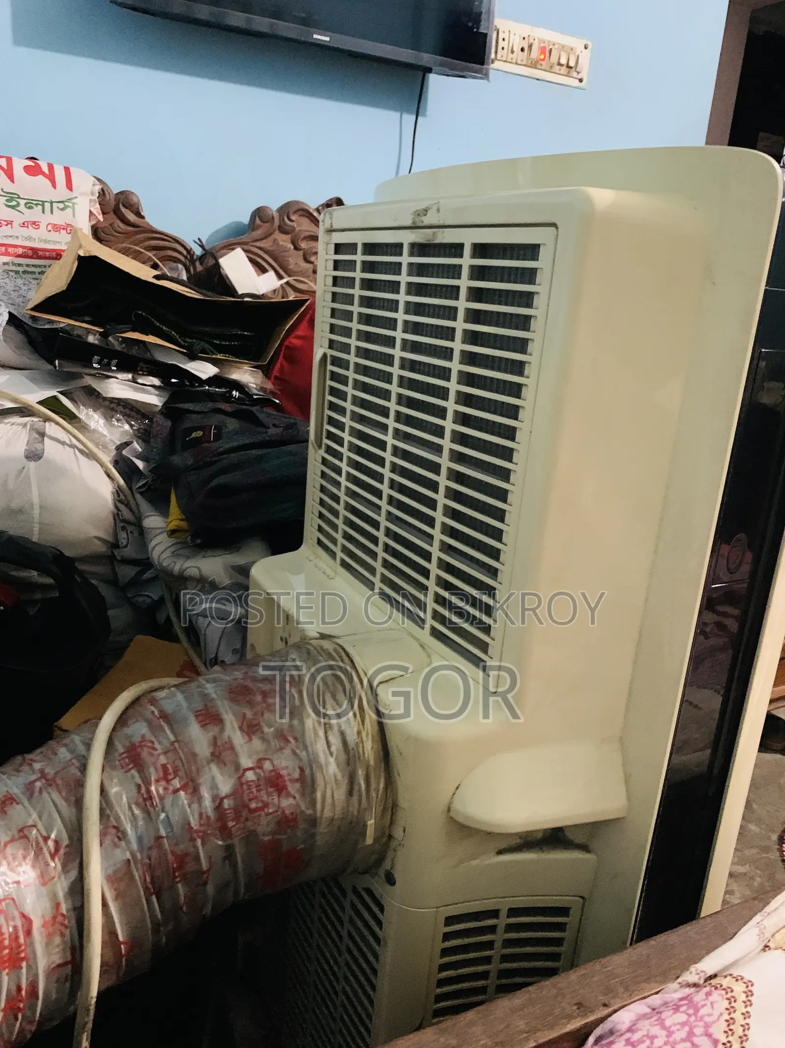 Rowa 1 Ton Portable Hot and Cool AC