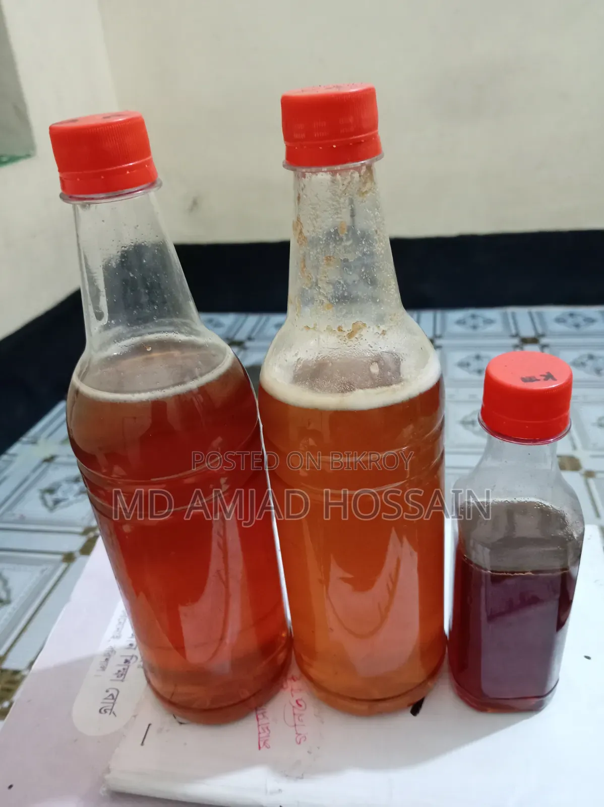 শরিশা ফুলের মধু