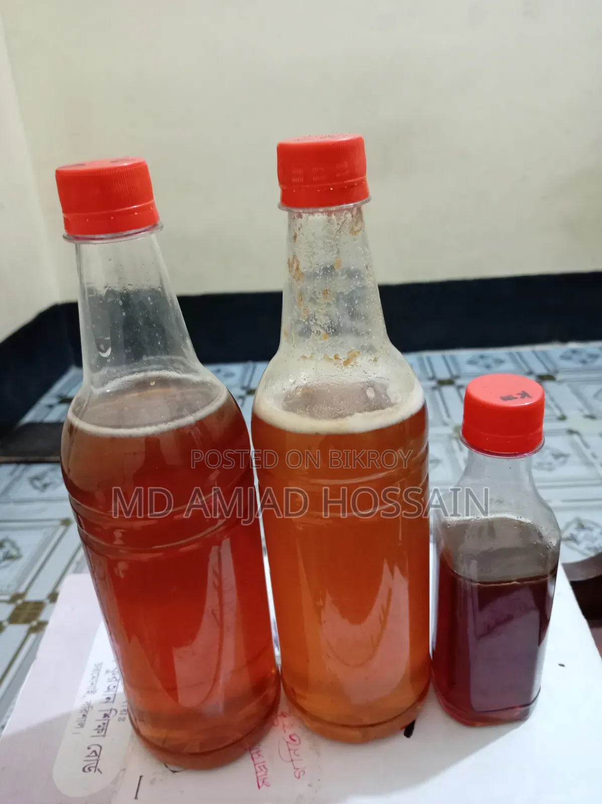 শরিশা ফুলের মধু