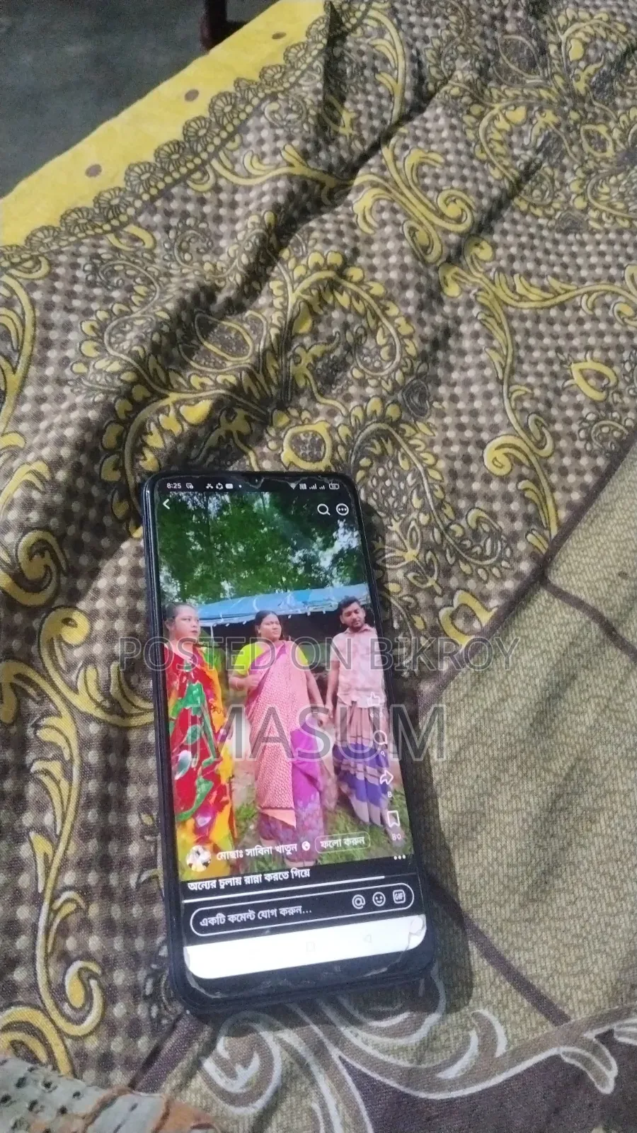 Realme C12 32 GB Blue