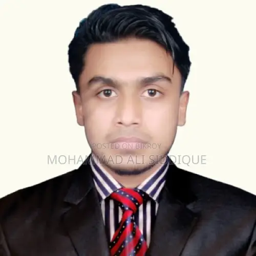 শো-রুম সহকারী সুপারভাইজার পদে নিয়োগ বিঙ্গপ্তি।