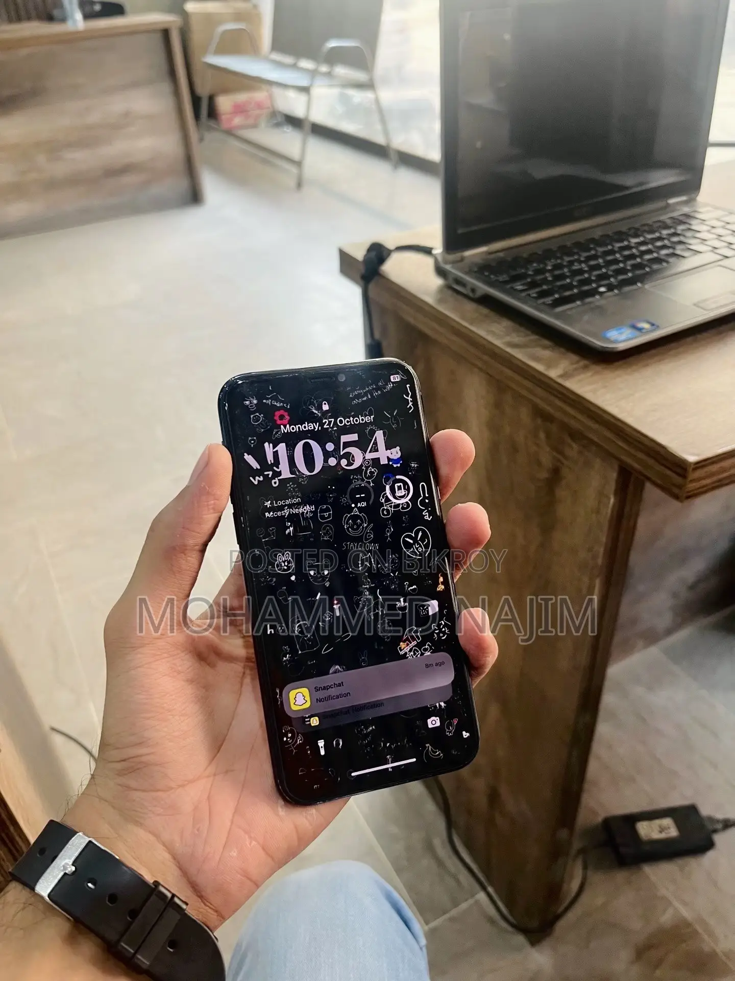 অ্যাপল আইফোন ১১ প্রো ২৫৬ জিবি