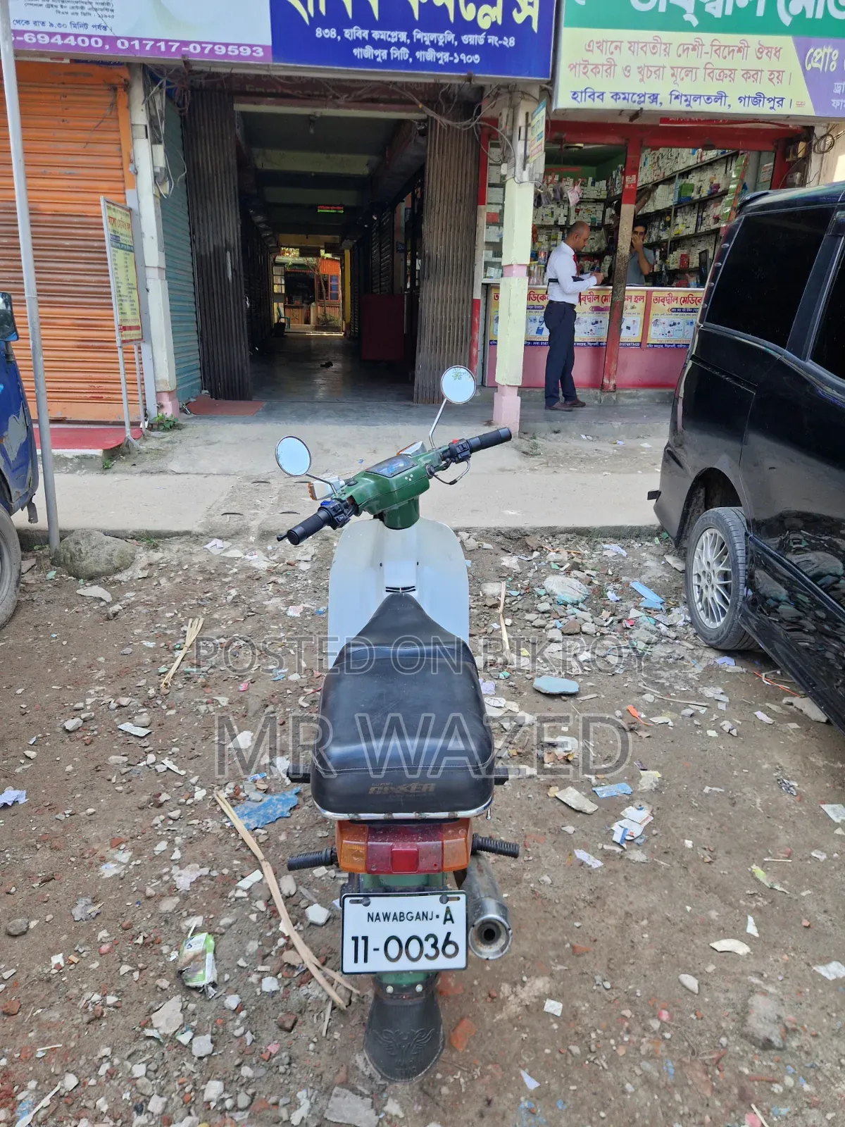 Suzuki 1994 Green