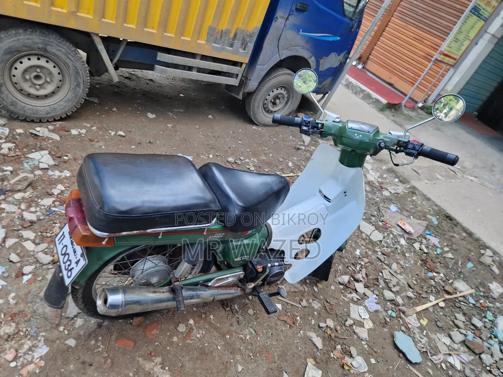 Suzuki 1994 Green