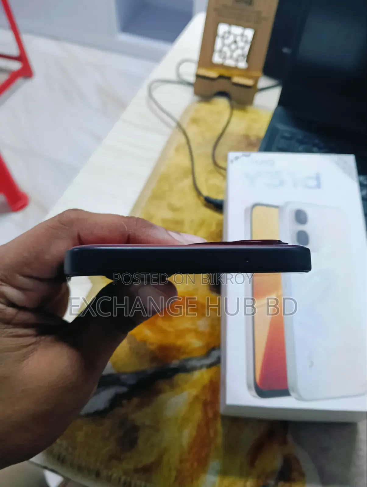 Vivo Y31d 128 GB Red