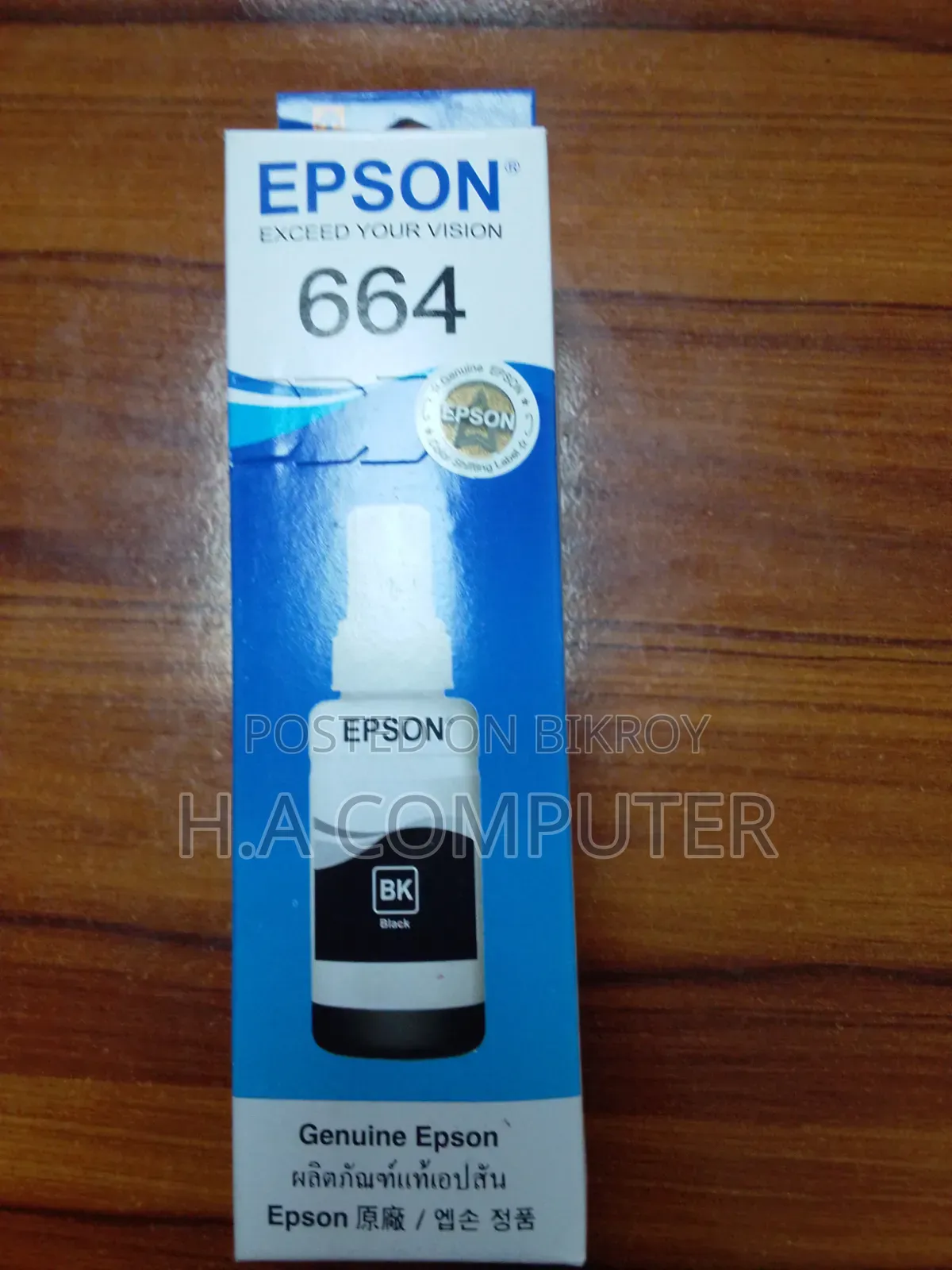 Genuine Epson 664 Black Ink Bottle (BK)