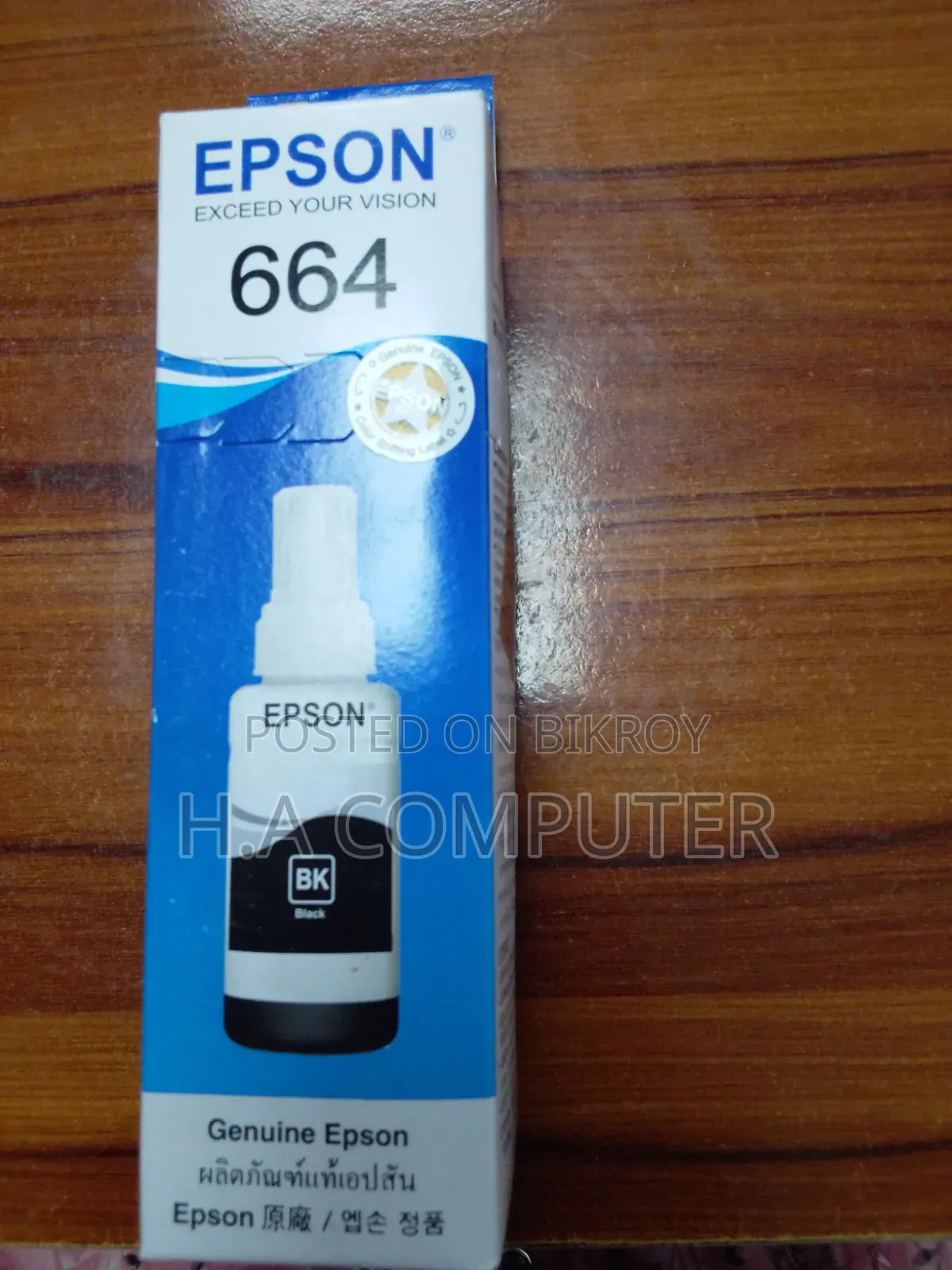 Genuine Epson 664 Black Ink Bottle (BK)
