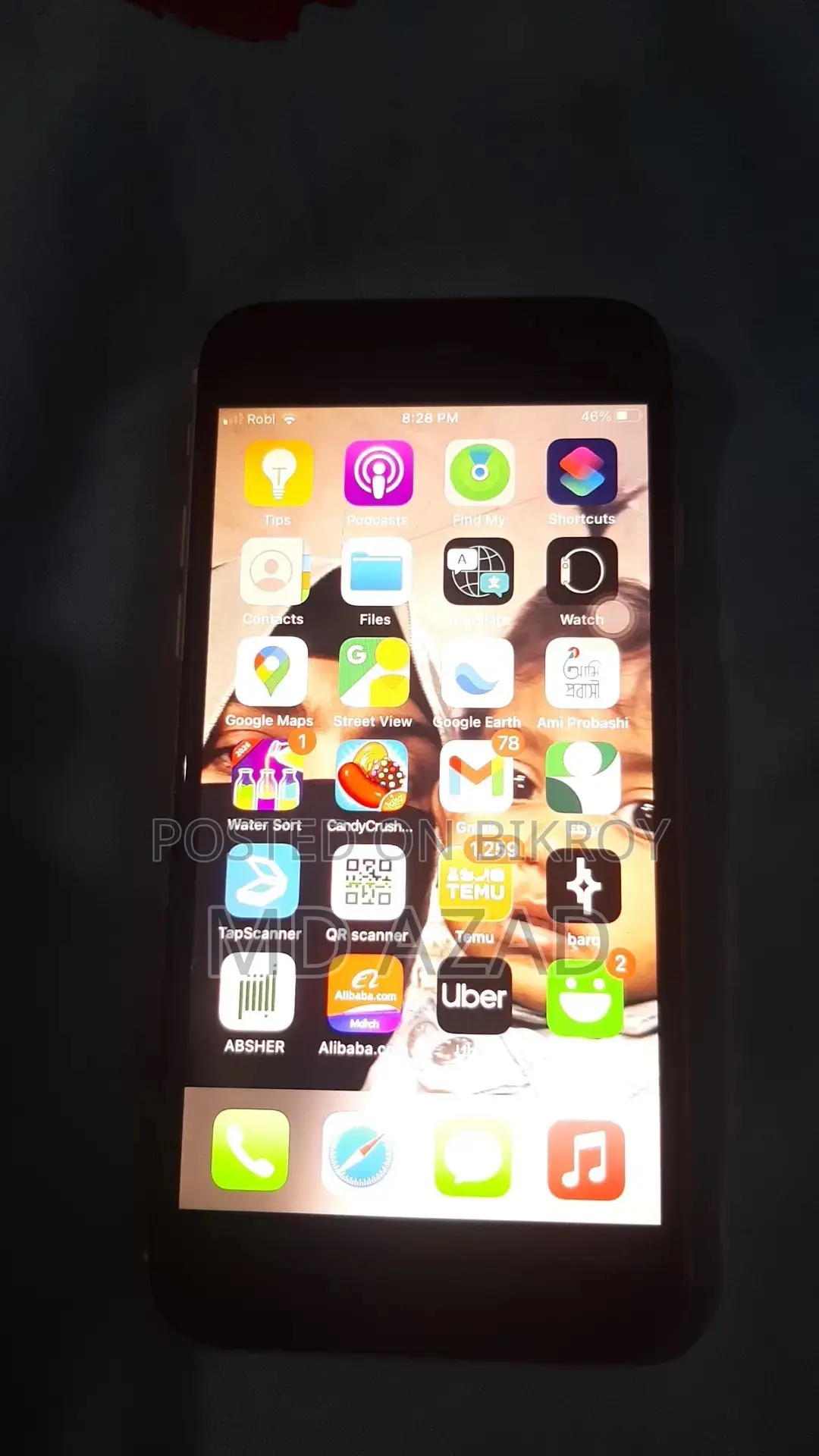 Apple iPhone 7 256 GB Gold