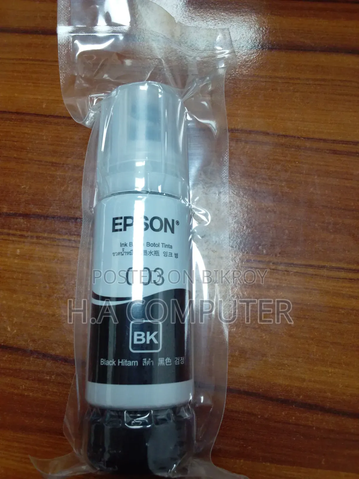 Epson 003 Yellow Ink Bottle