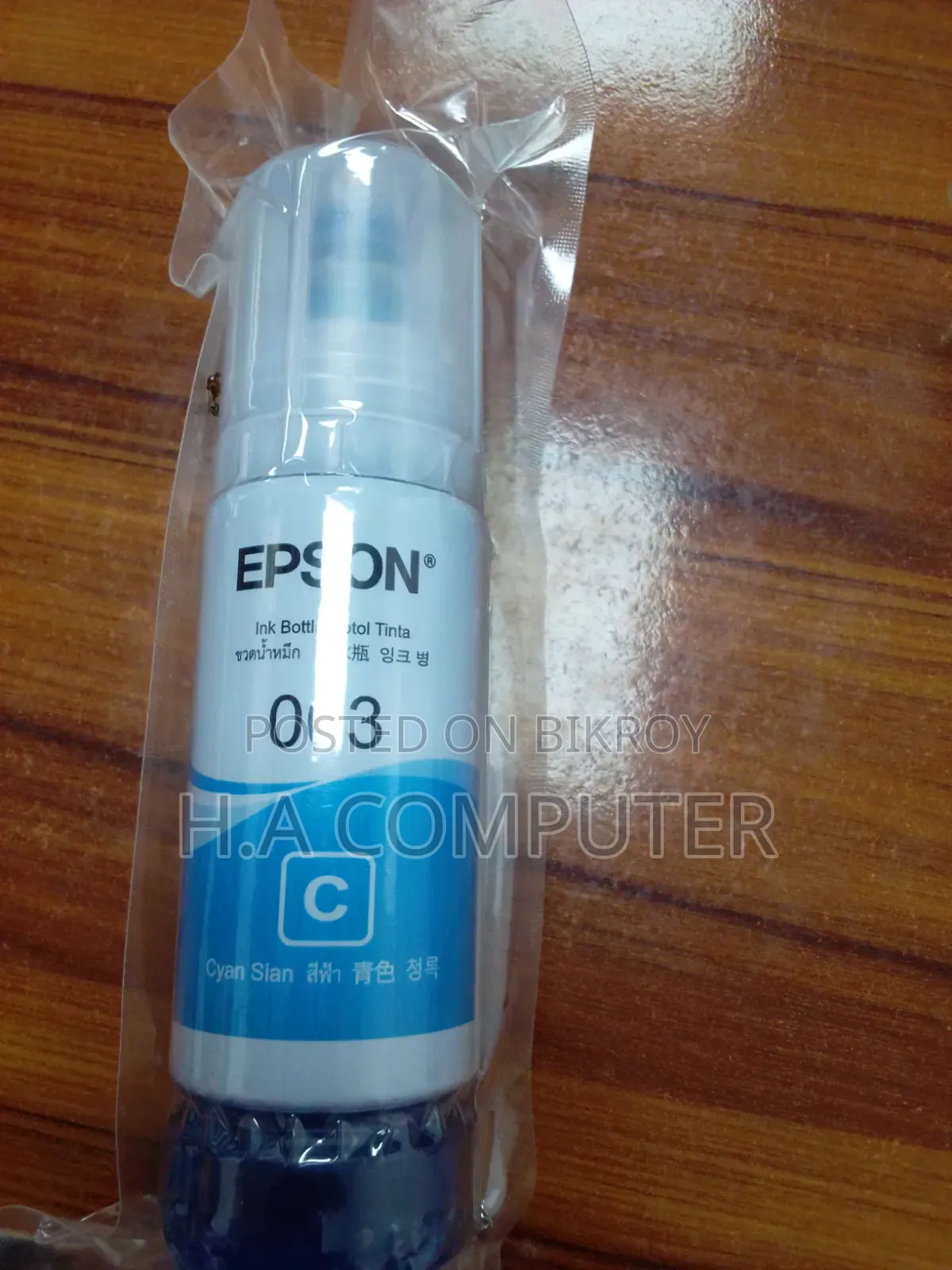 Epson 003 Yellow Ink Bottle