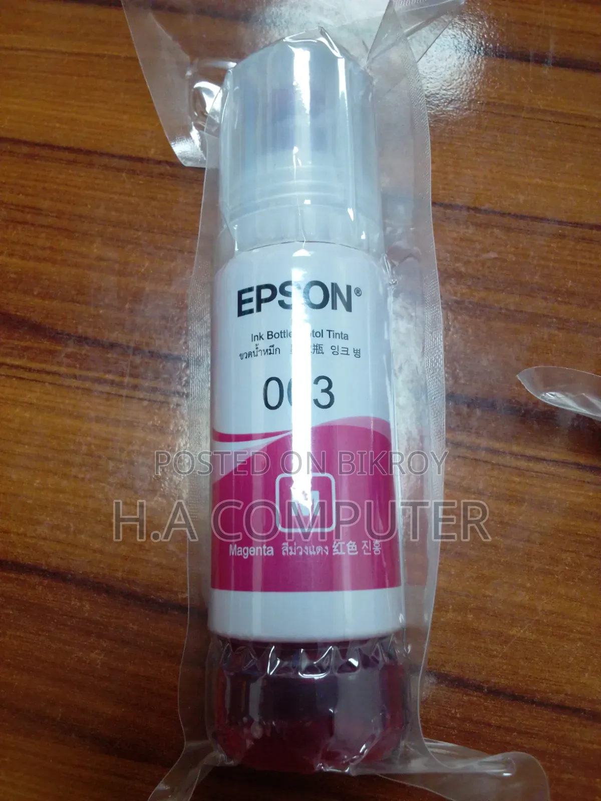 Epson 003 Yellow Ink Bottle