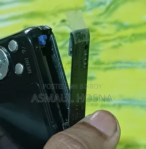 Digital Camera