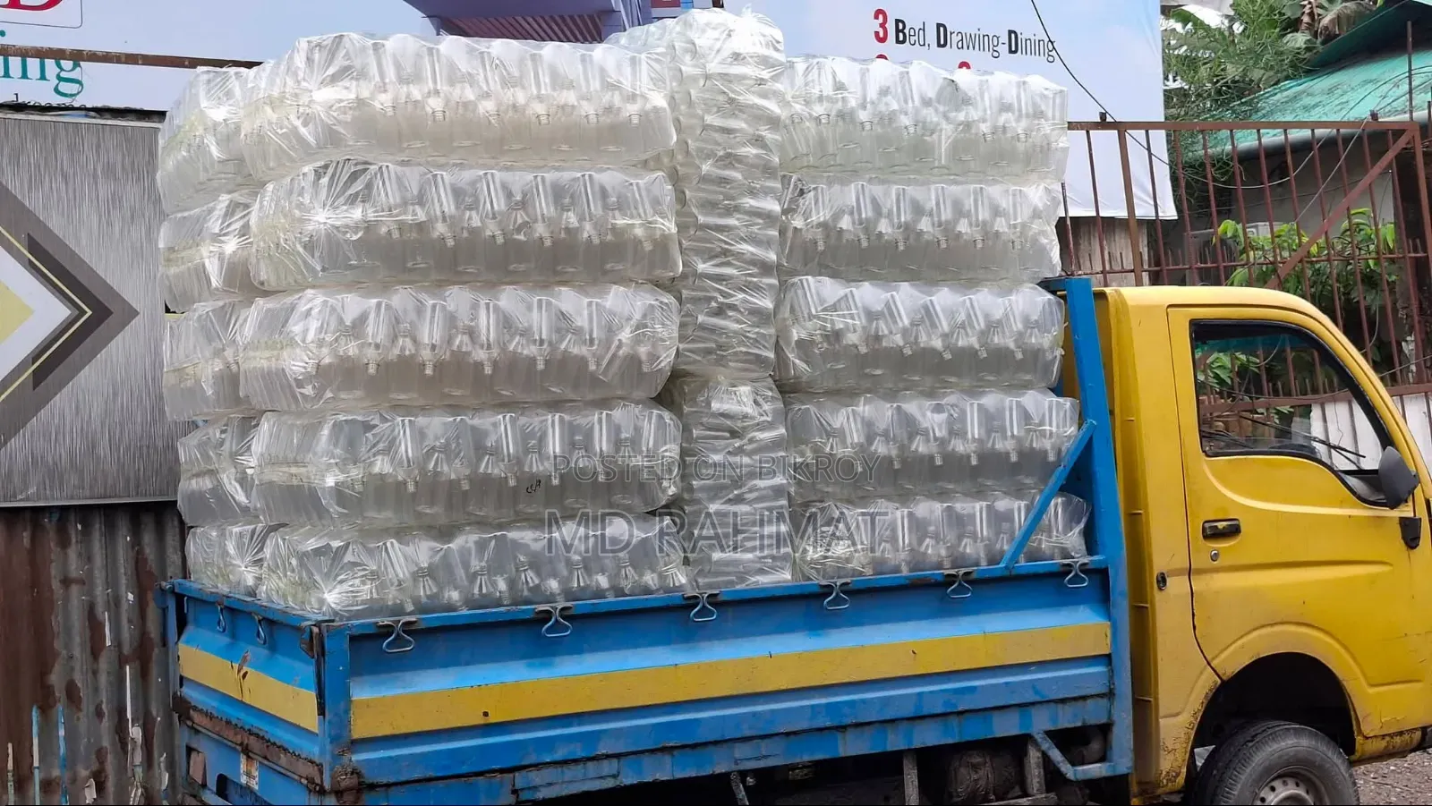 Pharmagrade bottles will be sold wholesale