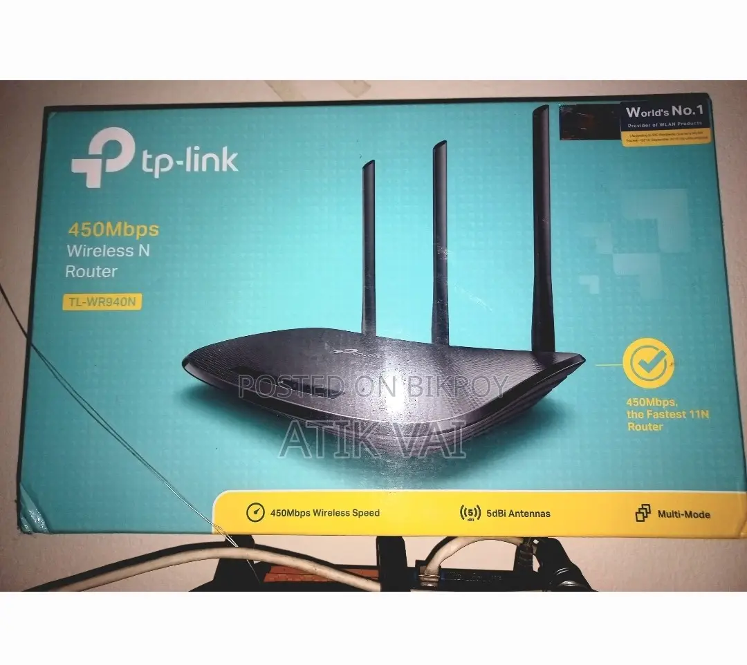 TP Link 450 MBPS রাউটার বক্সসহ