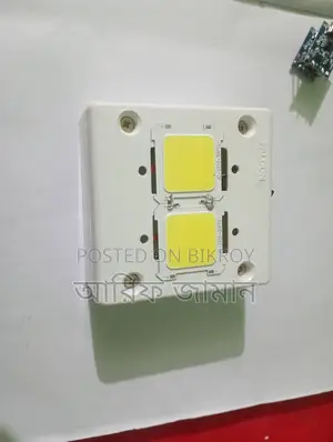 রিচার্জেবল এলইডি সুপার লাইট