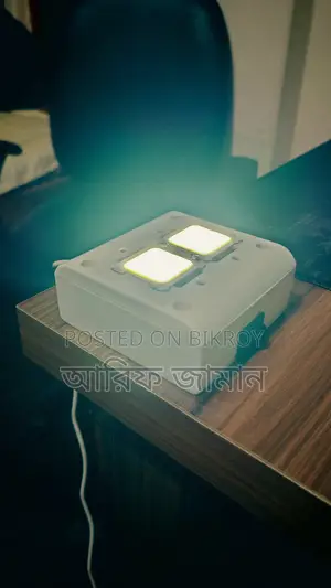 রিচার্জেবল এলইডি সুপার লাইট