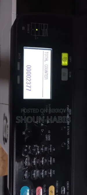 🖨️ Toshiba E-Studio 2523A ফটোকপি মেশিন বিক্রি হবে