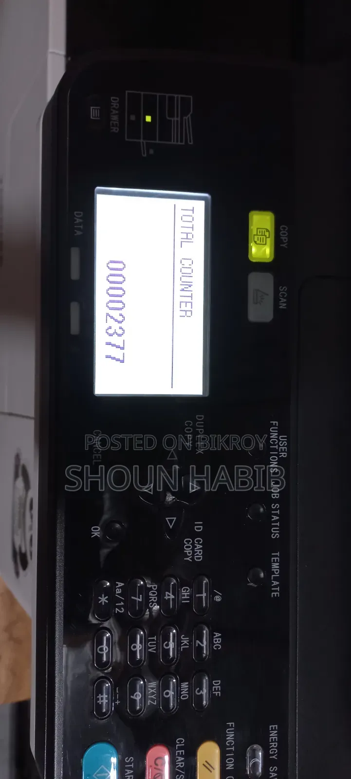 🖨️ Toshiba E-Studio 2523A ফটোকপি মেশিন বিক্রি হবে