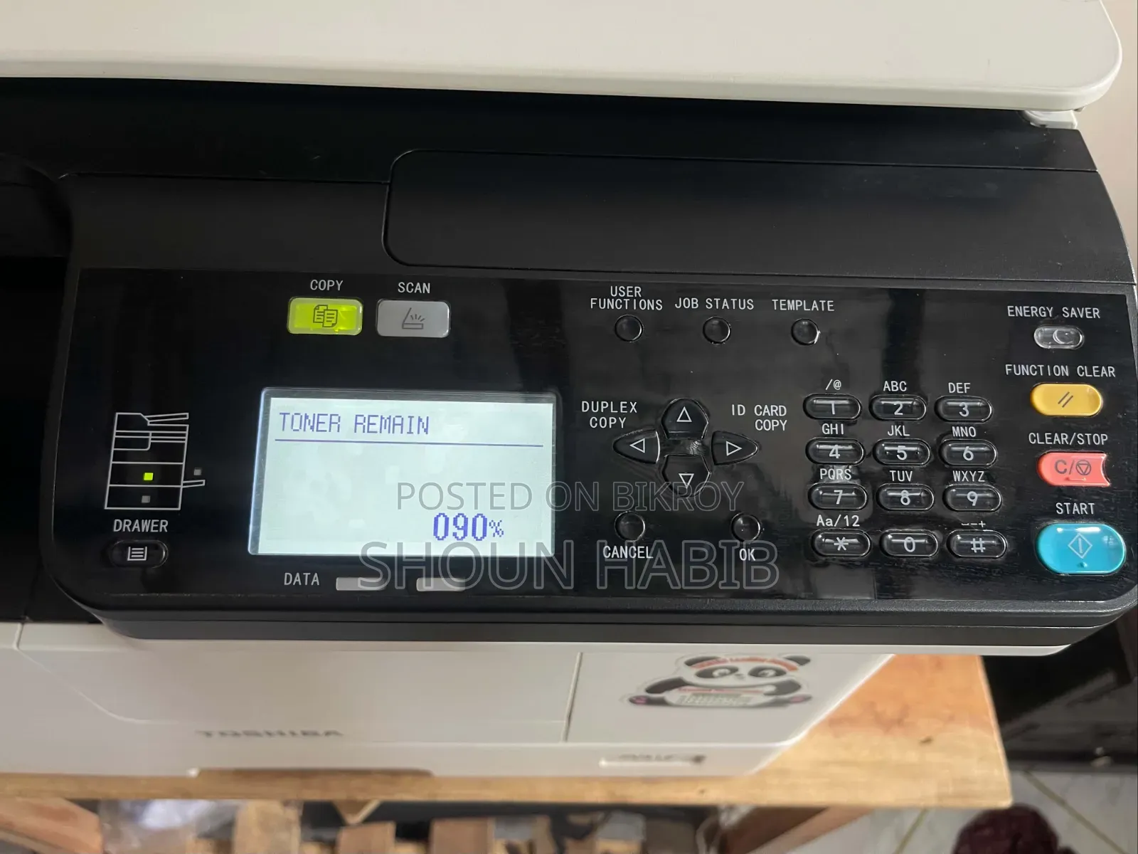 🖨️ Toshiba E-Studio 2523A ফটোকপি মেশিন বিক্রি হবে