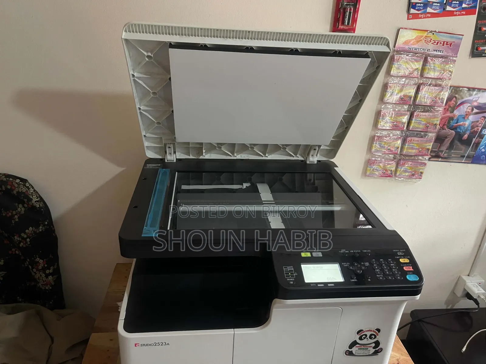 🖨️ Toshiba E-Studio 2523A ফটোকপি মেশিন বিক্রি হবে