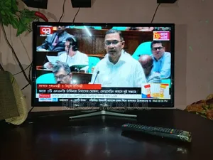 টিভ ওয়ালটন টেলিভিশন সেল