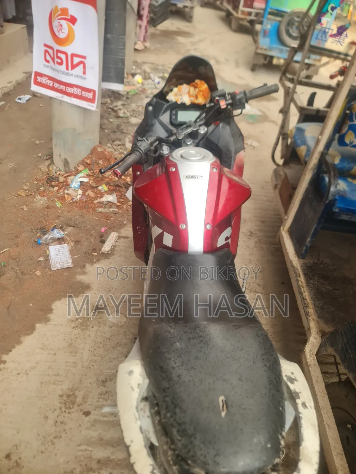 সুজুকি জিক্সার এসএফ ২০১৮ লাল