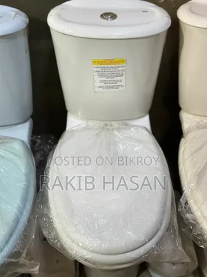 পুরাতন কমোড