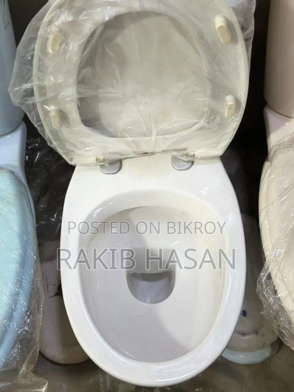পুরাতন কমোড