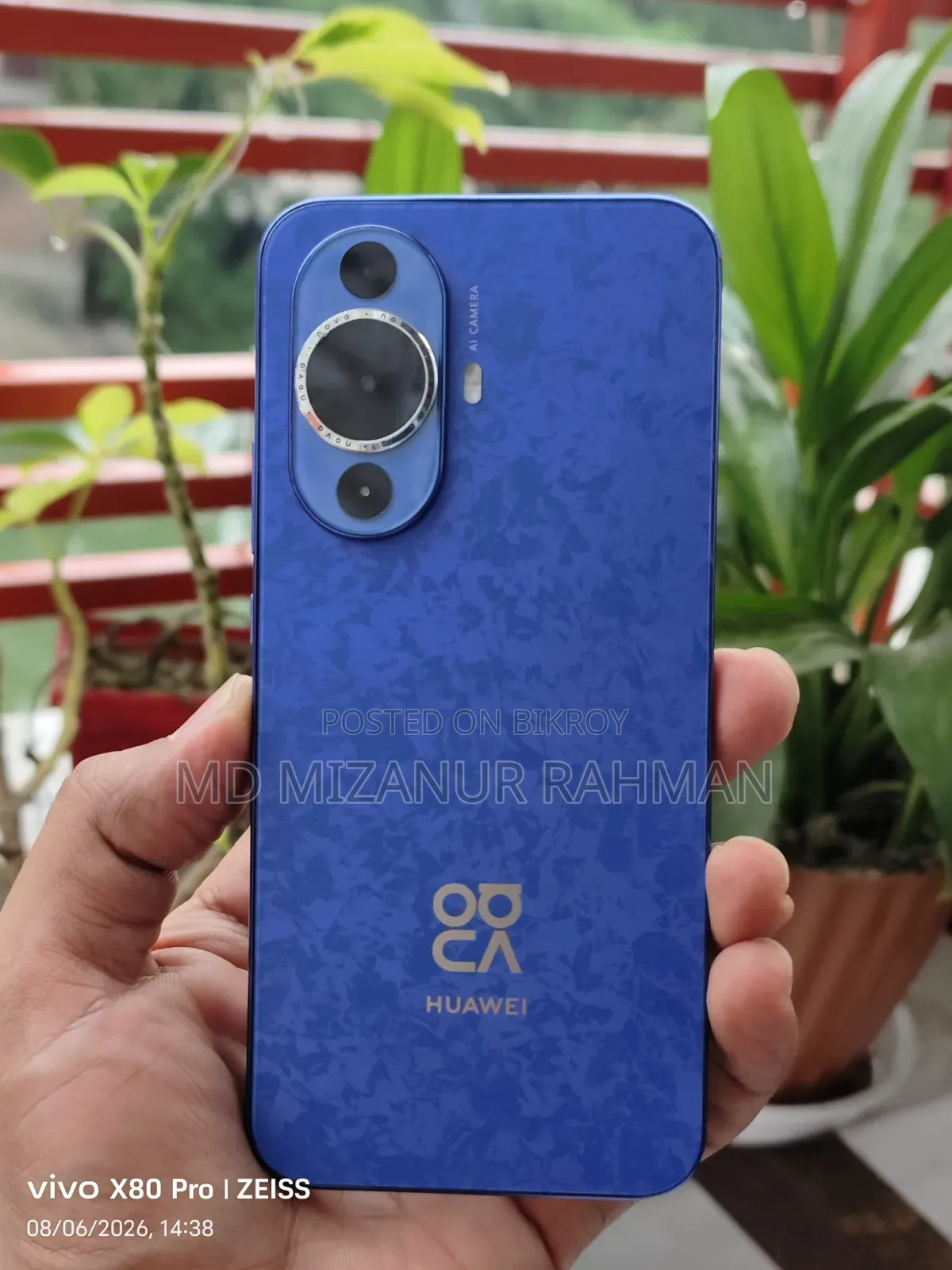 Huawei nova 12s 256 GB Blue