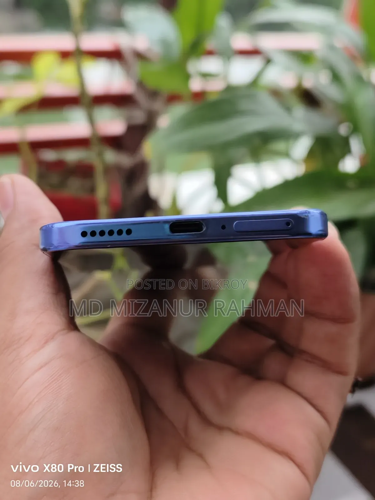 Huawei nova 12s 256 GB Blue