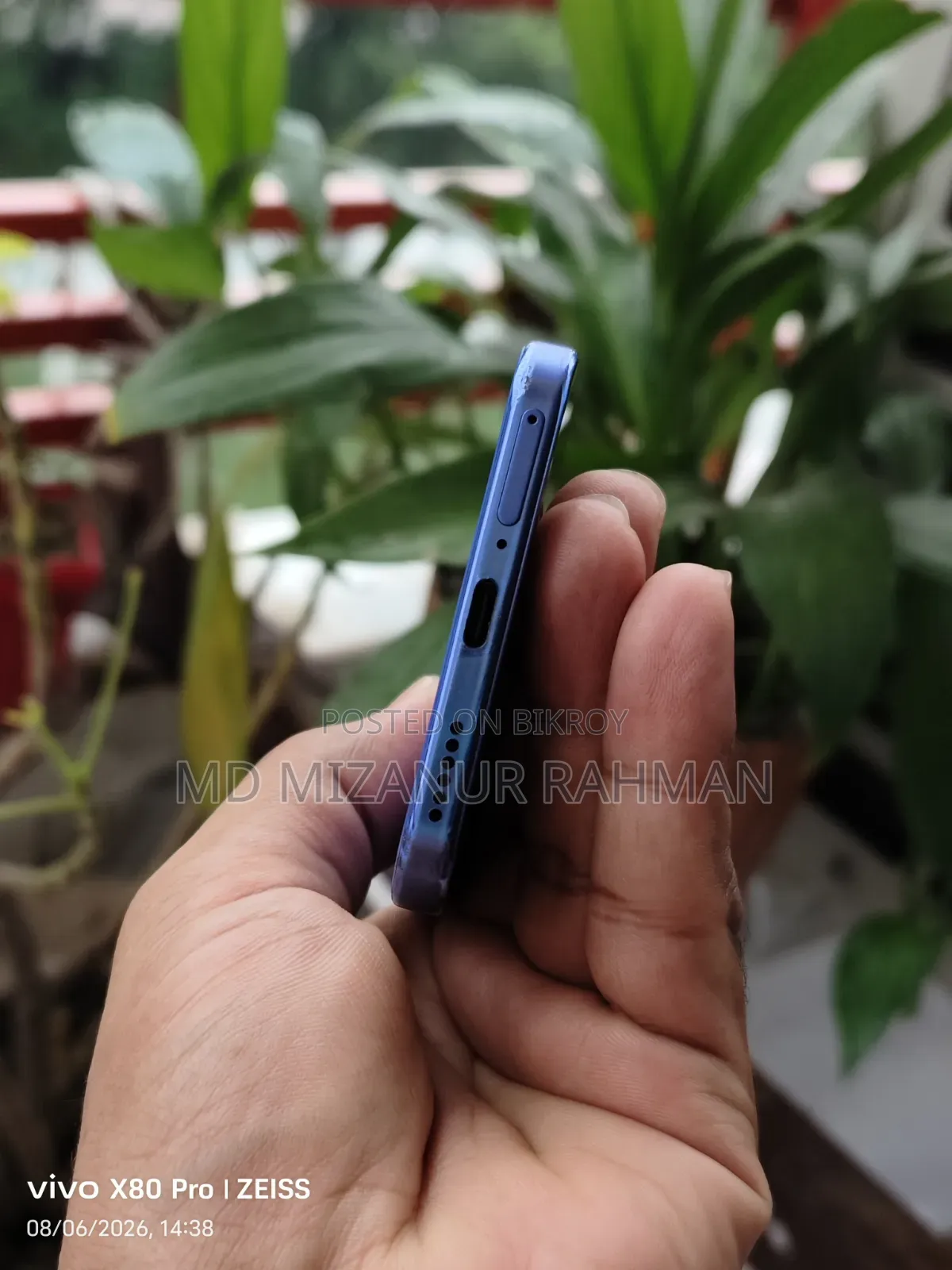 Huawei nova 12s 256 GB Blue